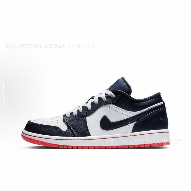 Unisex Low-Top Street Style Sneakers