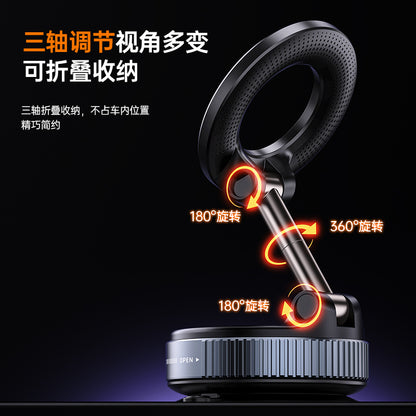 Vacuum Magnetic Foldable Phone Holder