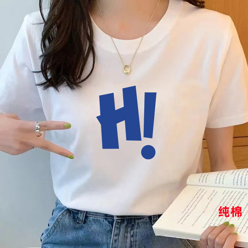 Women’s Pure Cotton Loose-Fit Crew Neck T-Shirt
