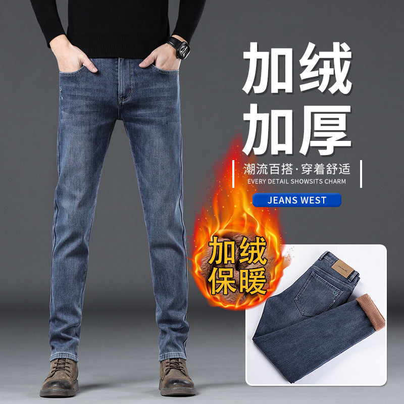 Men’s Slim Straight Stretch Denim Jeans