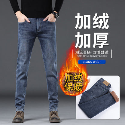 Men’s Slim Straight Stretch Denim Jeans
