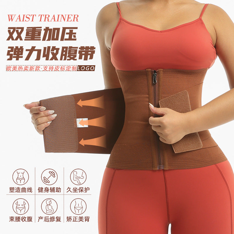 Waist tummy belt, thin enhanced version of the women's corset belt, belly belt, waist sweat protection, exercise fitness, body shaping waist clip