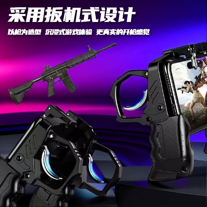 Cross-border K21 mobile game controller Peacekeeper Elite six-finger linkage PUBG pressure gun auxiliary grip buttons