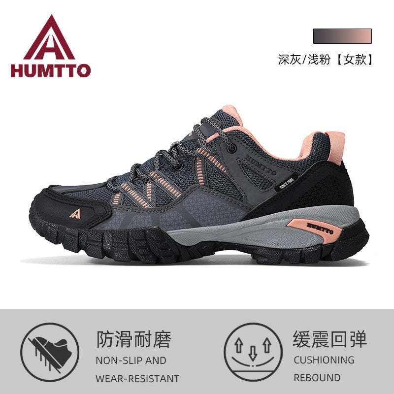 Hantu professional hiking shoes for men spring and summer new non-slip and breathable outdoor sports lightweight off-road climbing and hiking shoes for women