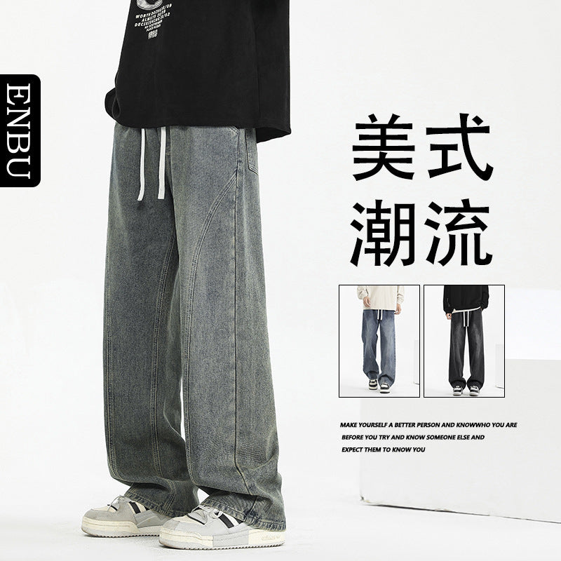 Men’s Washed Distressed Wide-Leg Street Pants