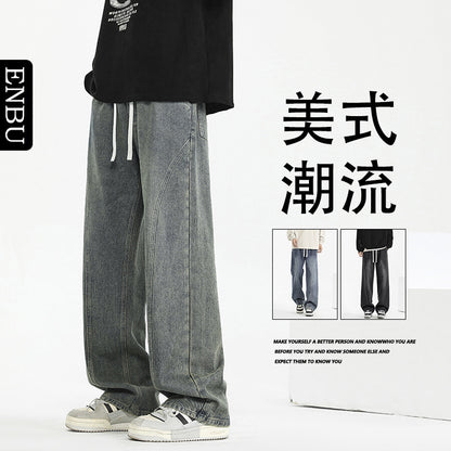 Men’s Washed Distressed Wide-Leg Street Pants