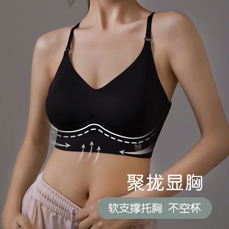 Women’s U-Back Seamless Padded Vest Bra