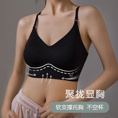 Women’s U-Back Seamless Padded Vest Bra