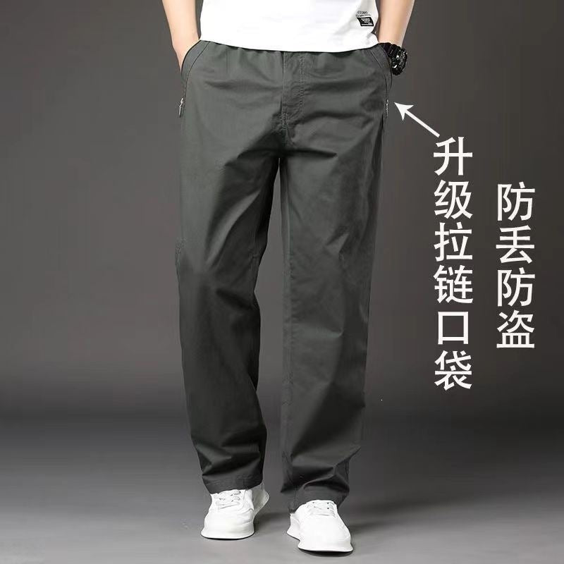 Men’s Plus Size Pure Cotton Straight-Leg Casual Pants