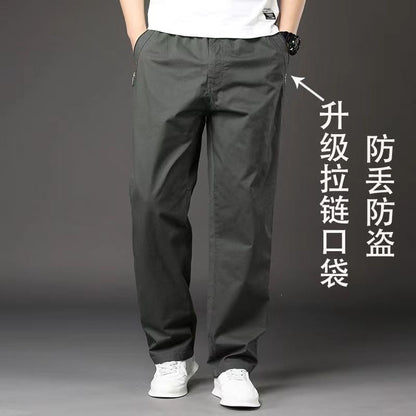 Men’s Plus Size Pure Cotton Straight-Leg Casual Pants
