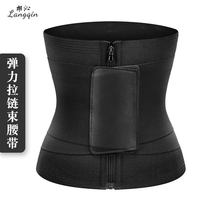Waist tummy belt, thin enhanced version of the women's corset belt, belly belt, waist sweat protection, exercise fitness, body shaping waist clip