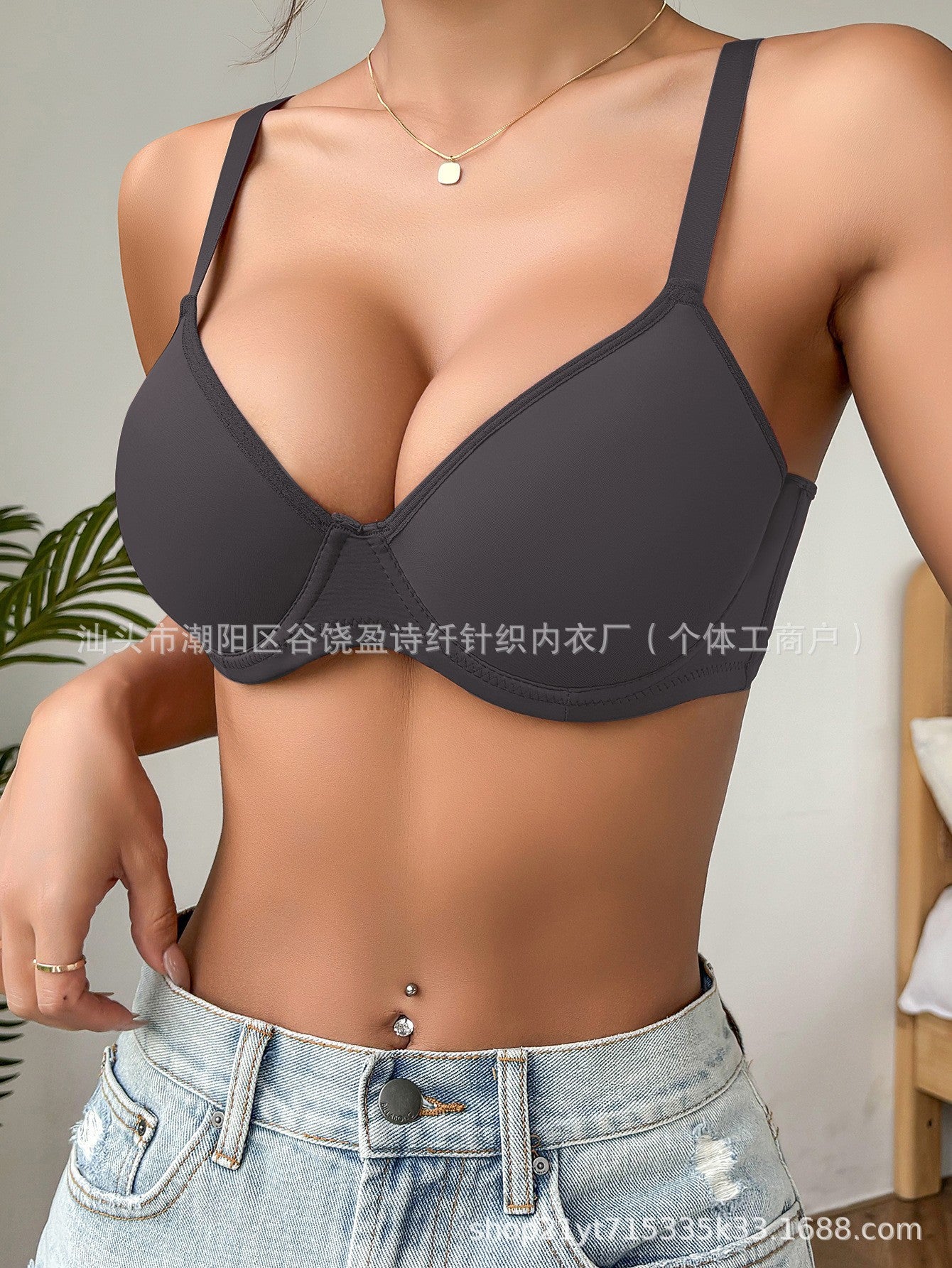 Women’s Lightweight Adjustable Support Bra
