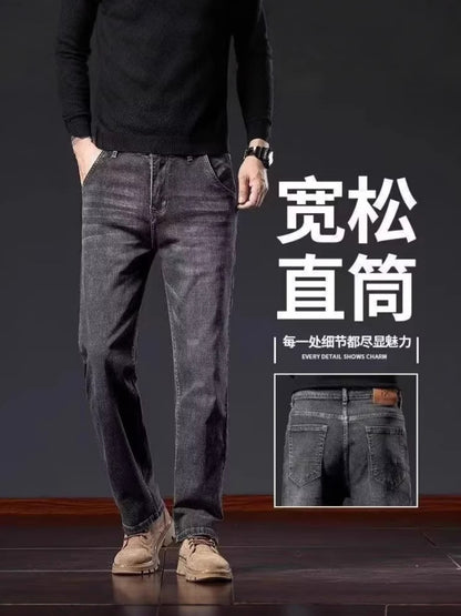 Men’s Stretch Loose Wide-Leg Casual Pants
