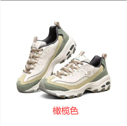 Unisex Panda Style Chunky Running Sneakers
