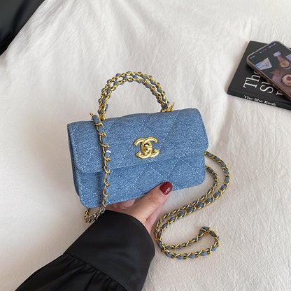 Women’s Quilted Chain Crossbody Bag