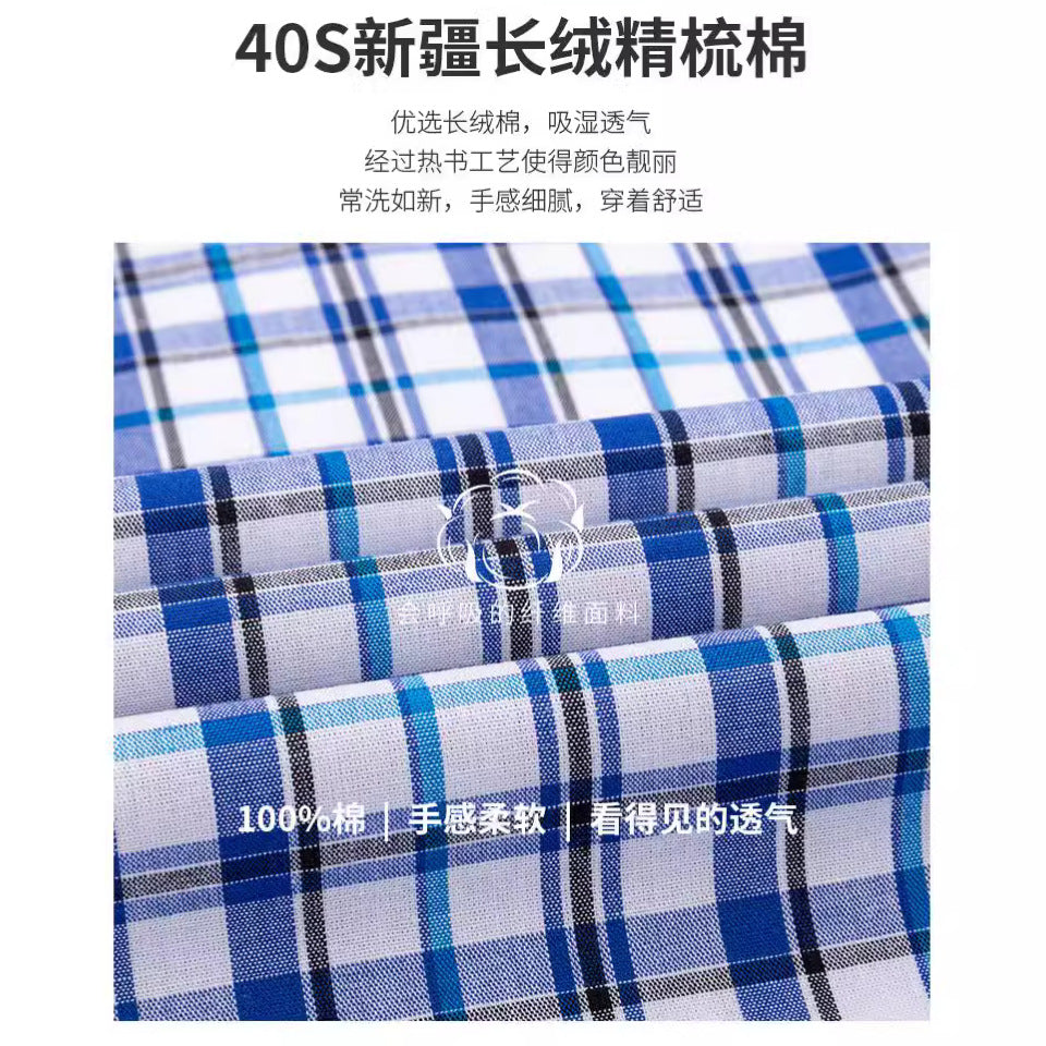 Men’s Cotton Check Casual Shirt