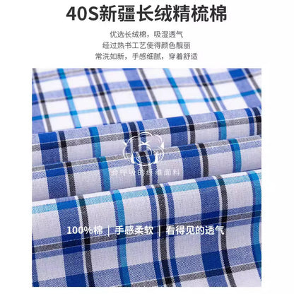Men’s Cotton Check Casual Shirt