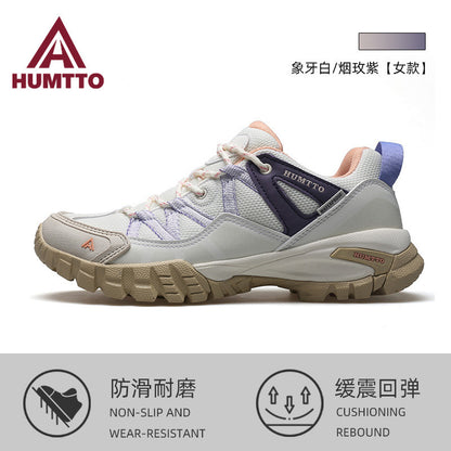 Hantu professional hiking shoes for men spring and summer new non-slip and breathable outdoor sports lightweight off-road climbing and hiking shoes for women