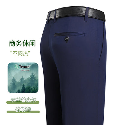 Men’s Lyocell Business Casual Straight-Leg Pants