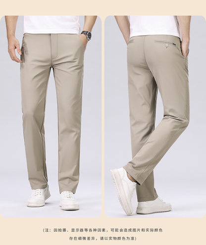 Men’s Slim Fit Business Casual Straight-Leg Pants