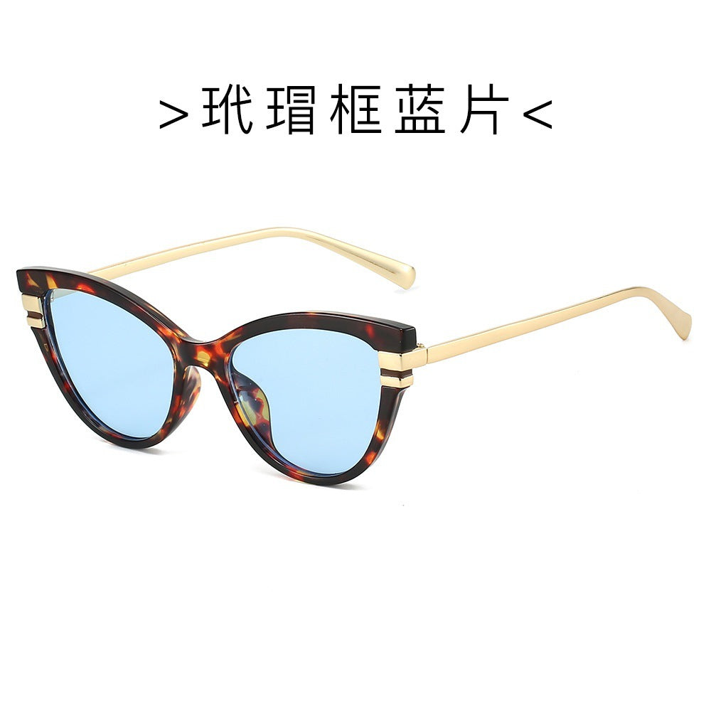 Retro Cat-Eye Fashion Sunglasses