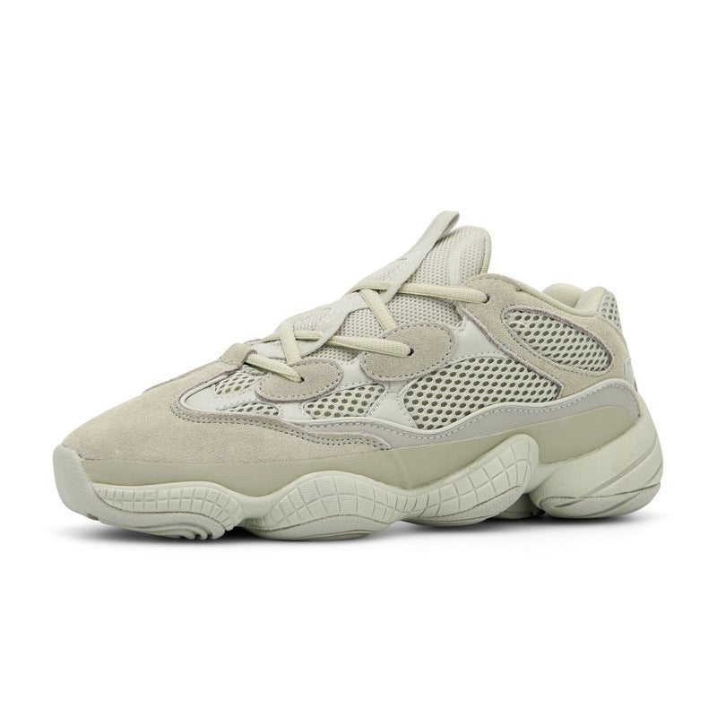 Unisex Chunky Sole Casual Sports Sneakers