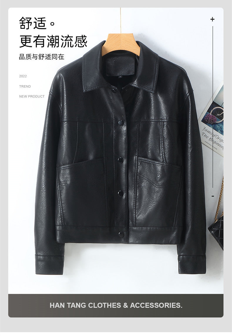Women’s Korean Style Slim Fit Leather Jacket