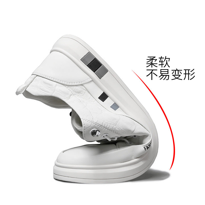 Men’s White Crocodile-Print Casual Sneakers