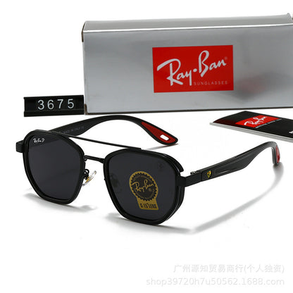 Unisex Polarized Fashion Sunglasses