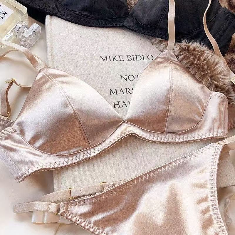 Women’s Leopard Print Seamless Satin Bra Set