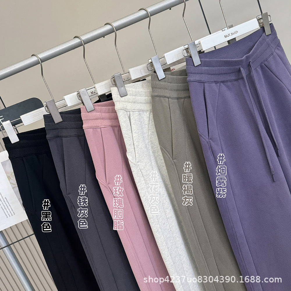 Women’s Fleece-Lined High-Waist Wide-Leg Sweatpants