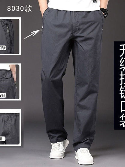 Men’s Plus Size Pure Cotton Straight-Leg Casual Pants