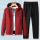 Men’s Hooded Sports Cardigan Set