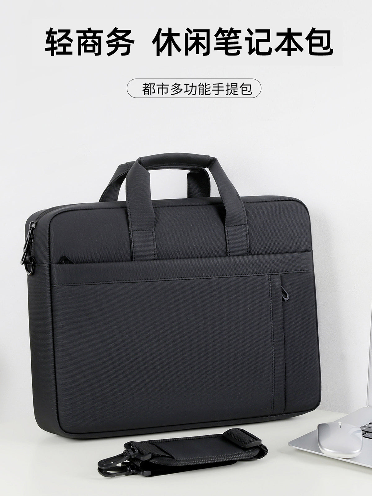 Men’s 16-Inch Large-Capacity Business Laptop Bag