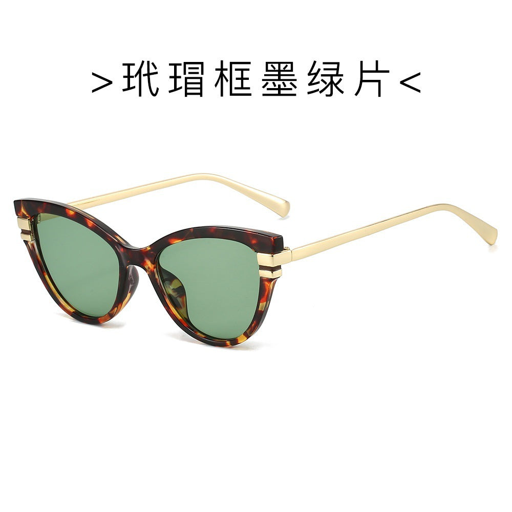 Retro Cat-Eye Fashion Sunglasses