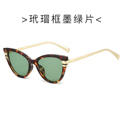 Retro Cat-Eye Fashion Sunglasses