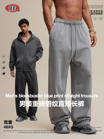 Men’s Heavyweight Cotton Straight-Leg Casual Pants