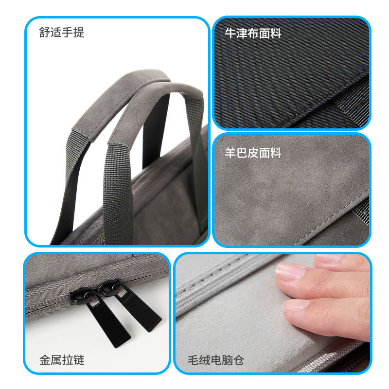 PU Lamb Leather Laptop Bag (13–16 Inch)
