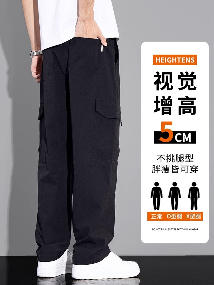 Men’s High Street Loose Straight-Leg Utility Pants