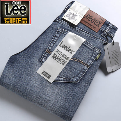 Men’s Lightweight Straight-Leg Stretch Casual Jeans