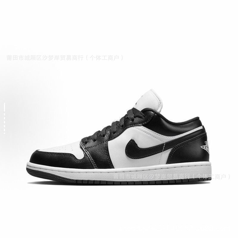 Unisex Low-Top Street Style Sneakers
