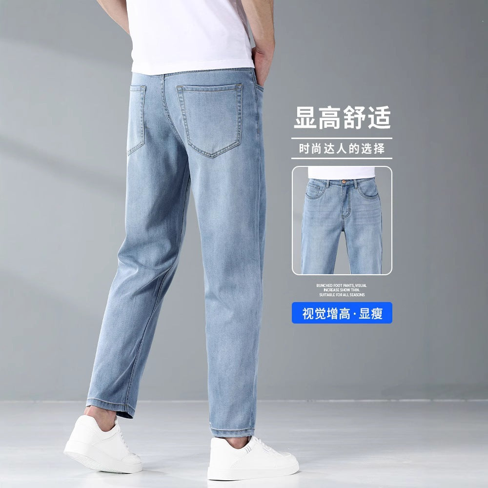 Men’s Lyocell Tencel Cropped Straight Jeans
