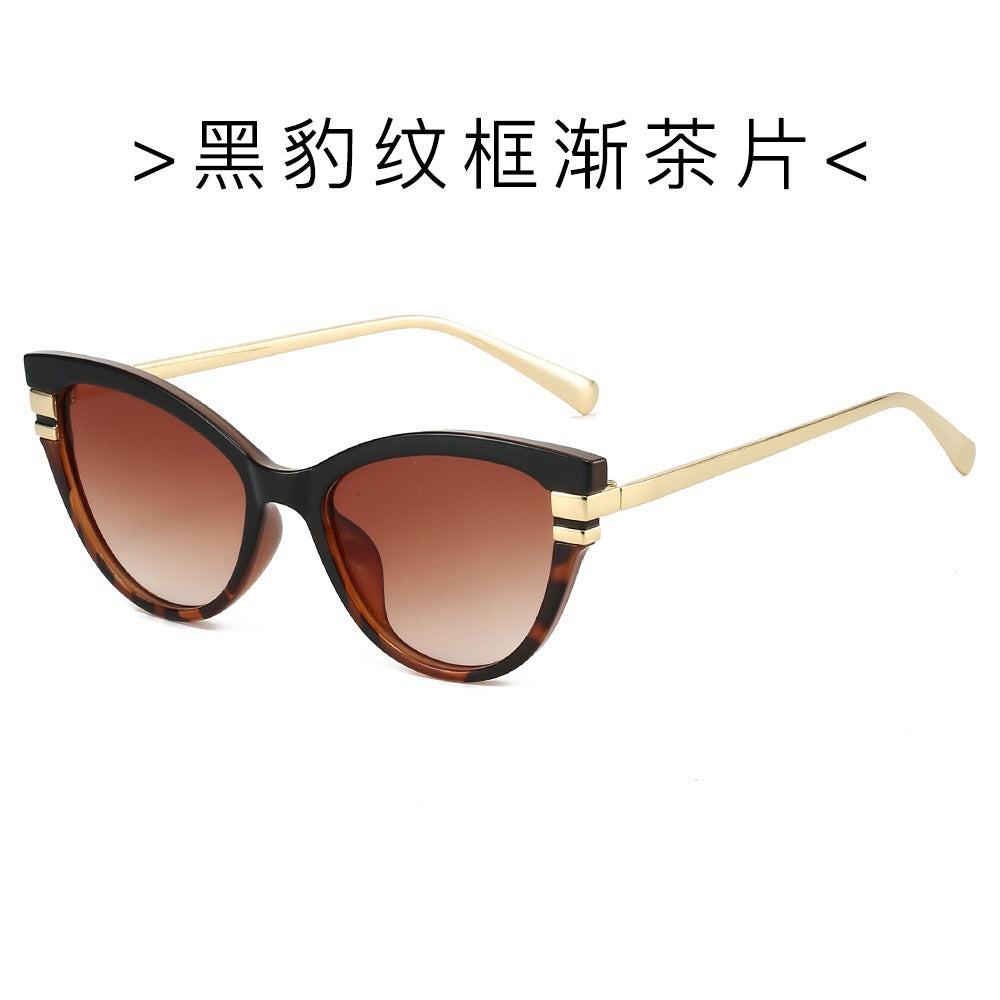 Retro Cat-Eye Fashion Sunglasses