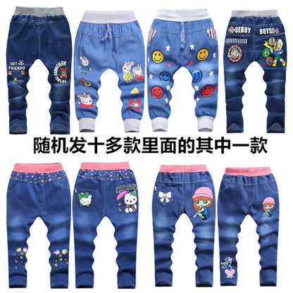 Girls’ Flared Denim Jeans